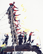 �����E��u�ؗ��Ƃ��v